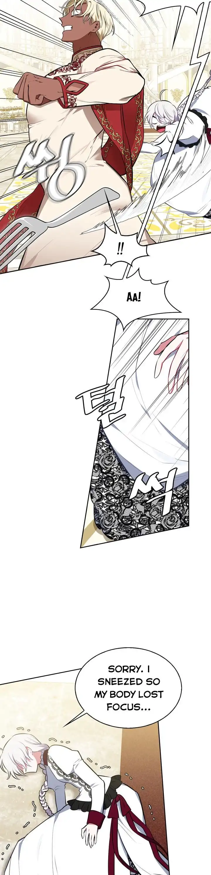 If You Lay A Hand On My Brother, You're All Dead Chapter 32 6